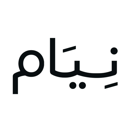 نيام