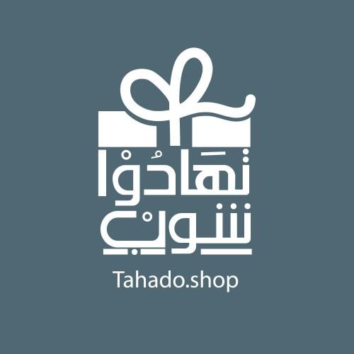 store avatar