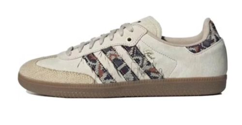Adidas - Samba x - END