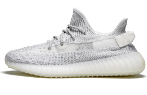 Adidas - Yeezy Boost 350 V2 - Static (Non-reflecti...