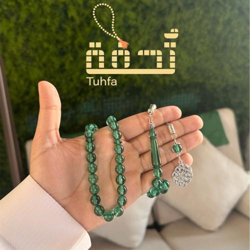 بكلايت أخضر شفاف