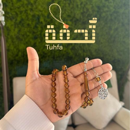بكلايت عسلي شفاف