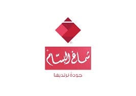 شماغ البسام