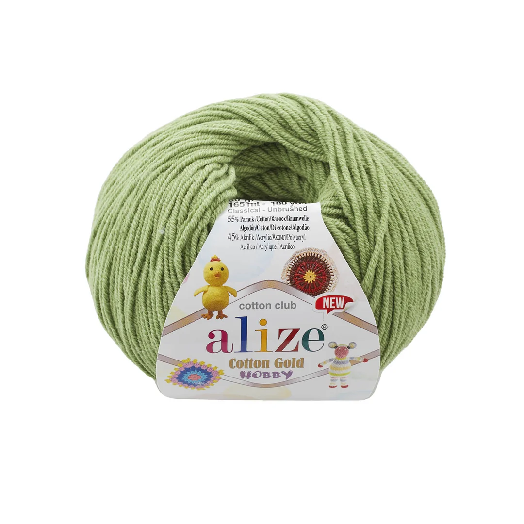 كرة خيط أليزا قطن قولد هوبي Alize Cotton Gold Hobby