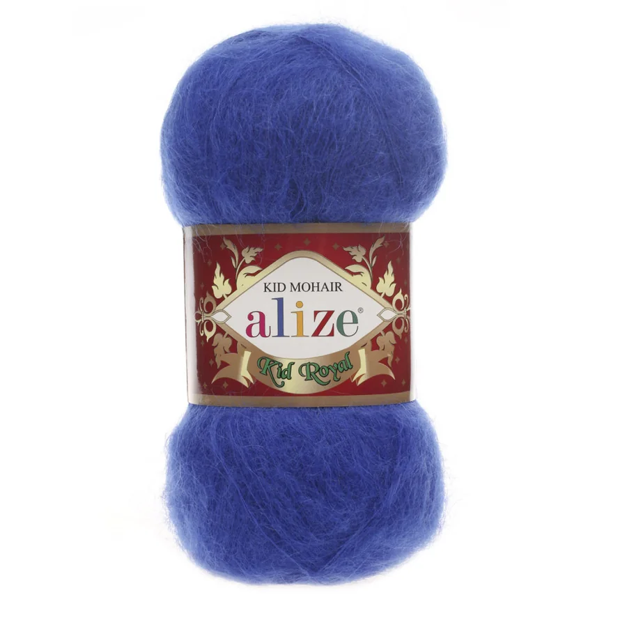 كرة خيط أليزا كيد رويال 50 Alize Kid Royal 50