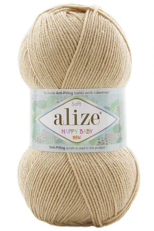 كرة خيط أليزا هابي بيبي نيو Alize Happy Baby New