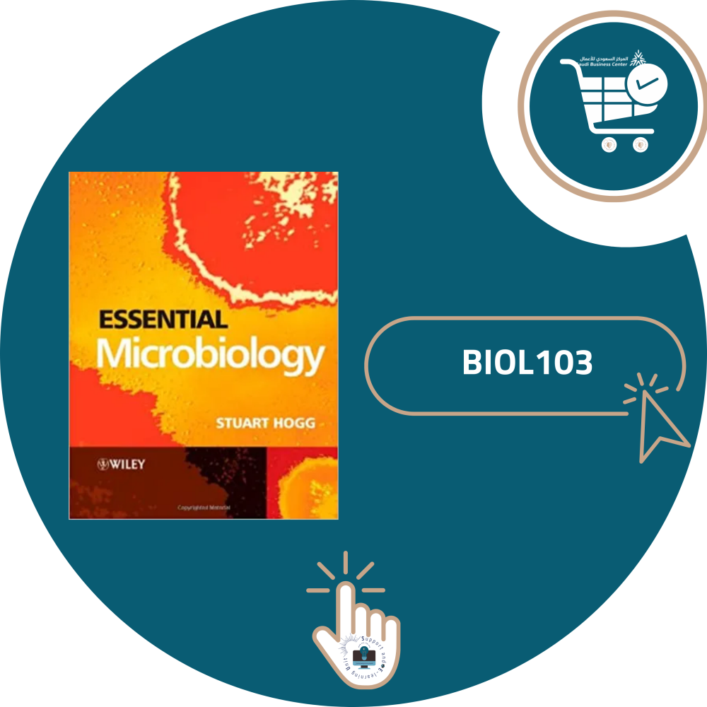 اشتراك شرح مادة BIOL103
