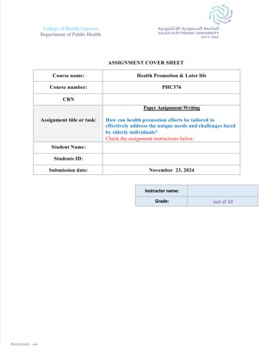 المساعدة في أسايمنت PHC376