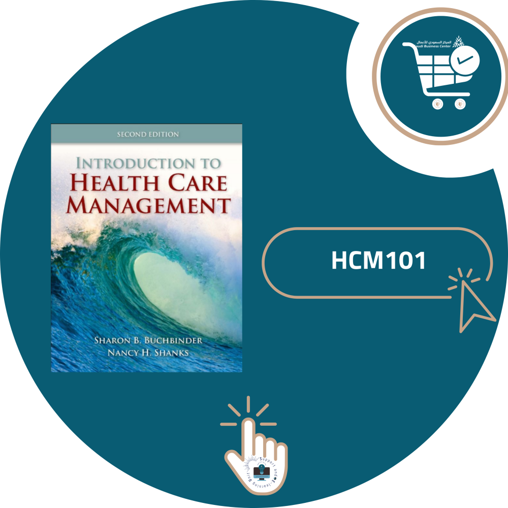 اشتراك شرح مادة HCM101