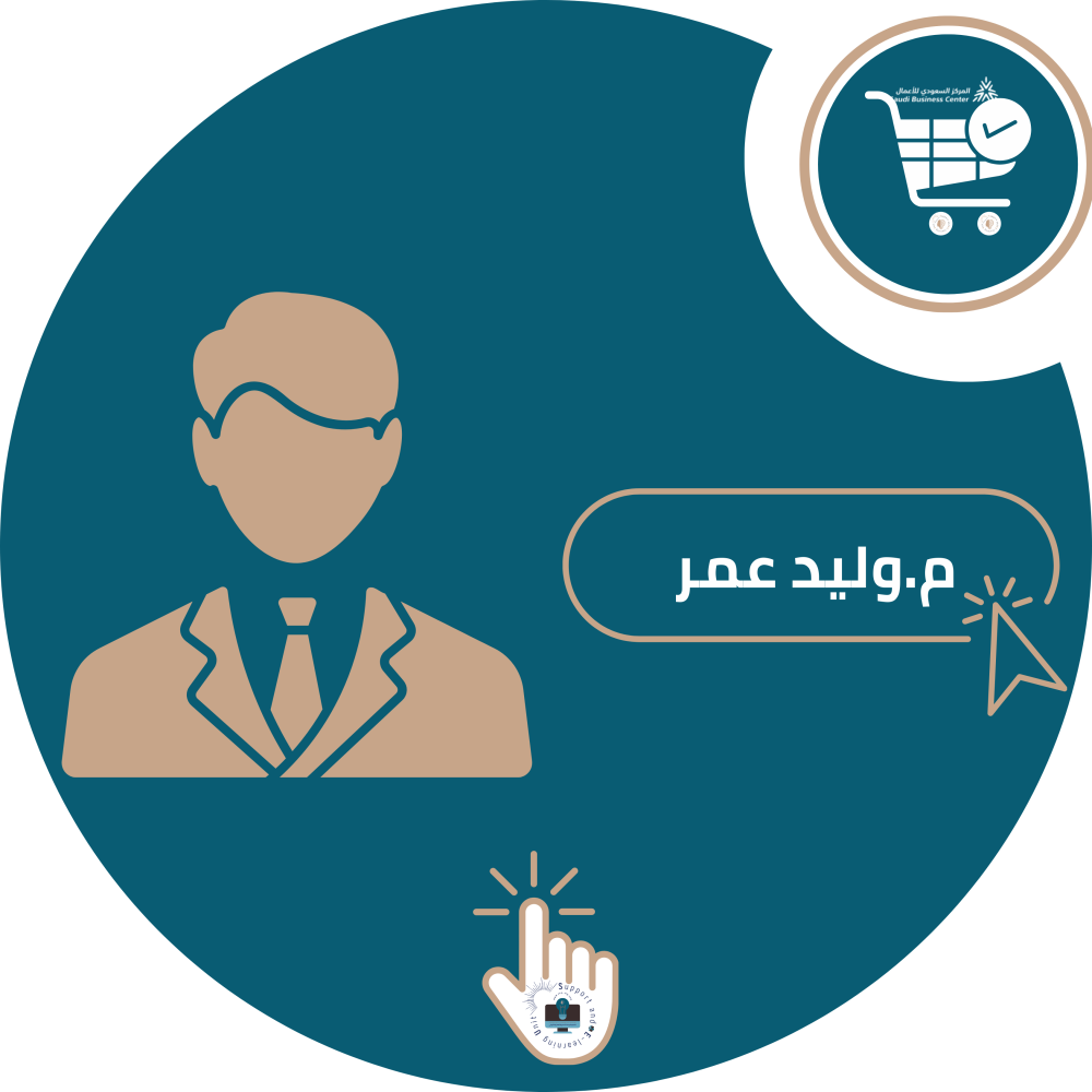 اشتراك شرح مادة TM354