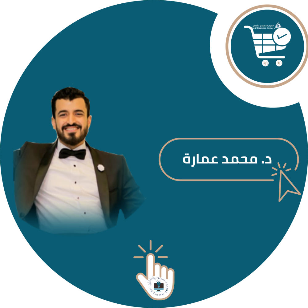اشتراك شرح STAT101