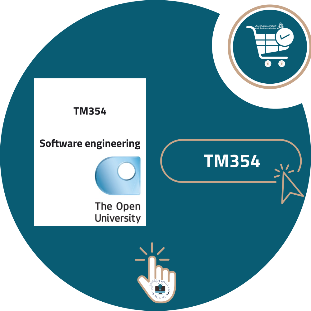 اشتراك شرح مادة TM354