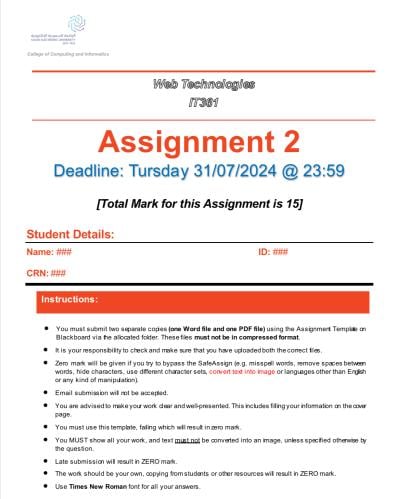 المساعدة في أسايمنت IT361 - IT230 - DS362 - CS361