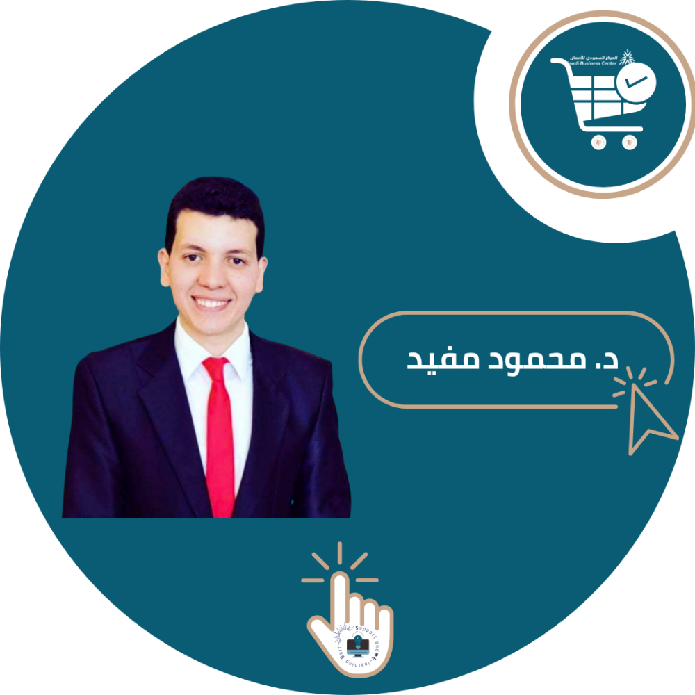 اشتراك شرح مادة PHC151