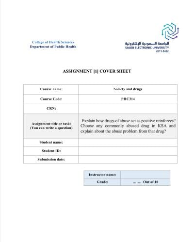 المساعدة في أسايمنت PHC314