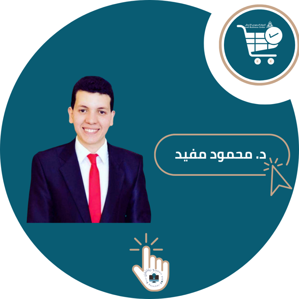 اشتراك شرح مادة PHC216