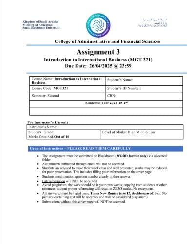 المساعدة في أسايمنت MGT321