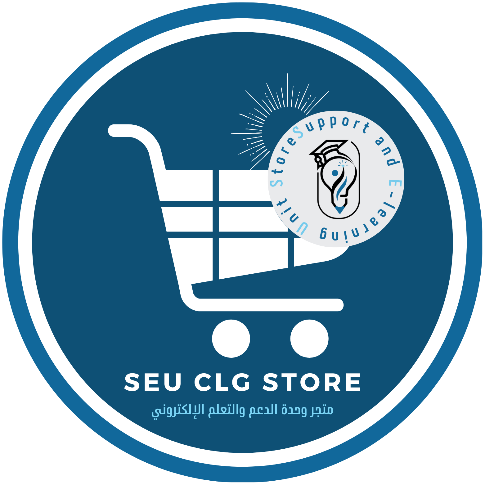store avatar