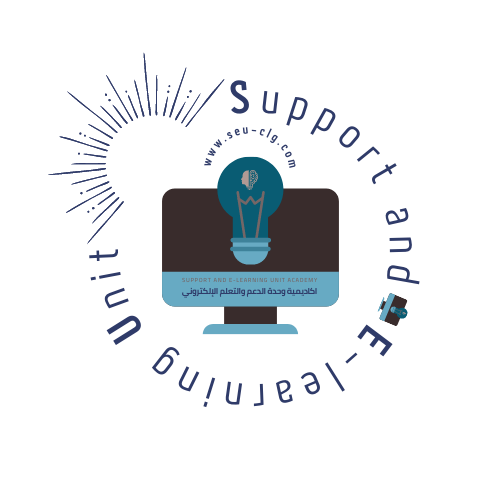 الأكاديمية