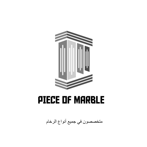 قطعة رخام