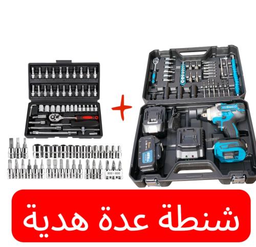 دريل فك وربط بقوة 450 نيوتن مع ملحقات CD-01
