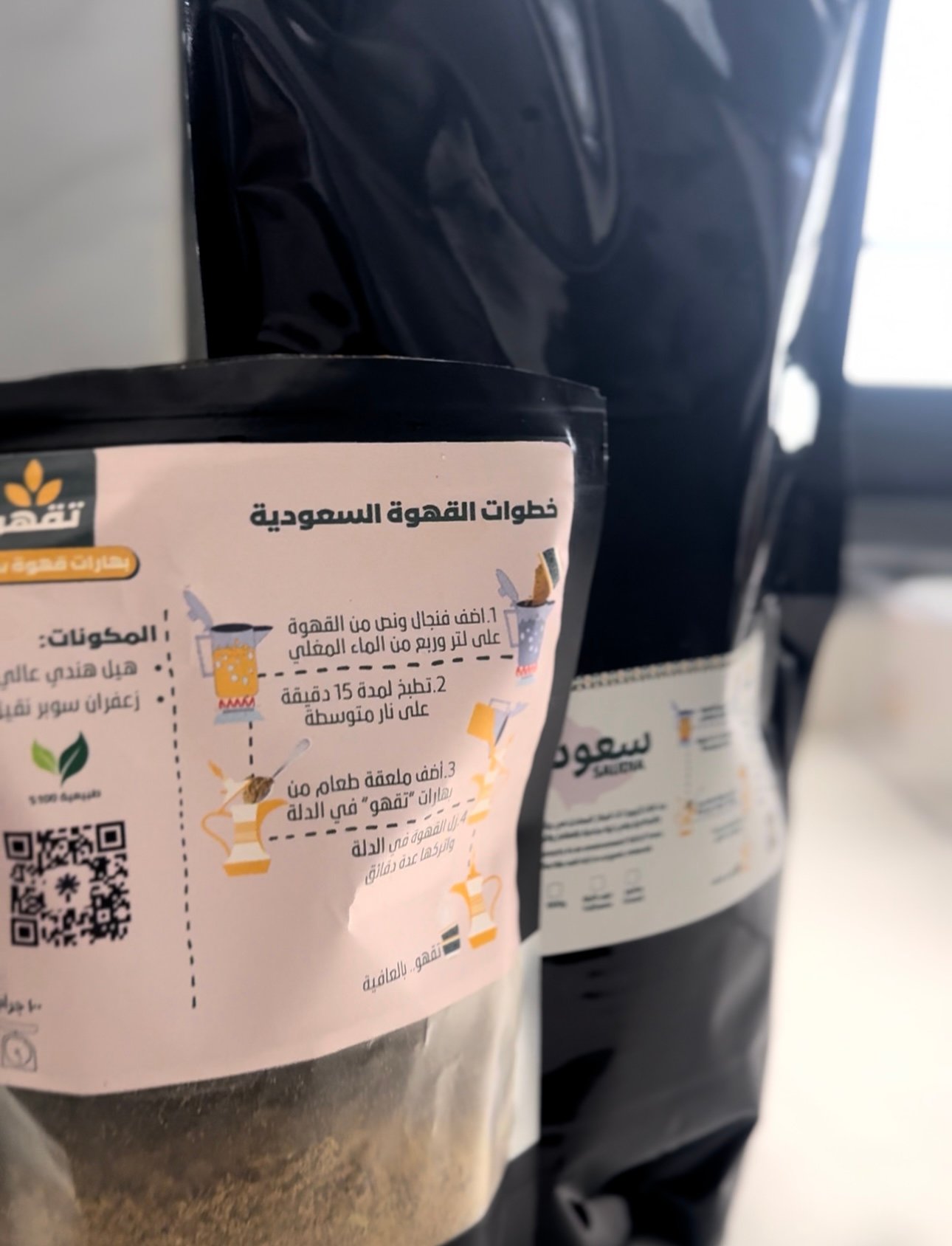customer feedback image