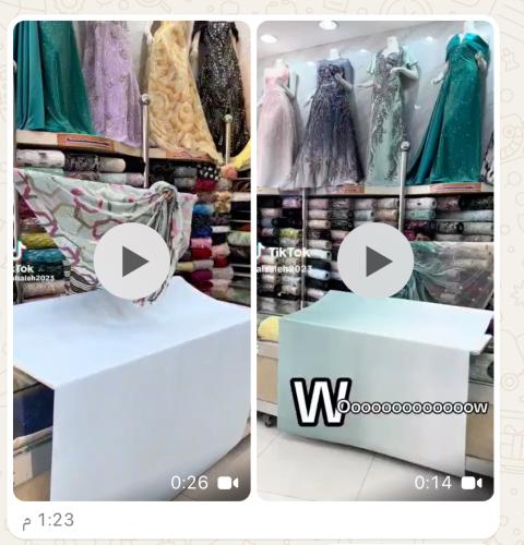 الصالح للاقمشه