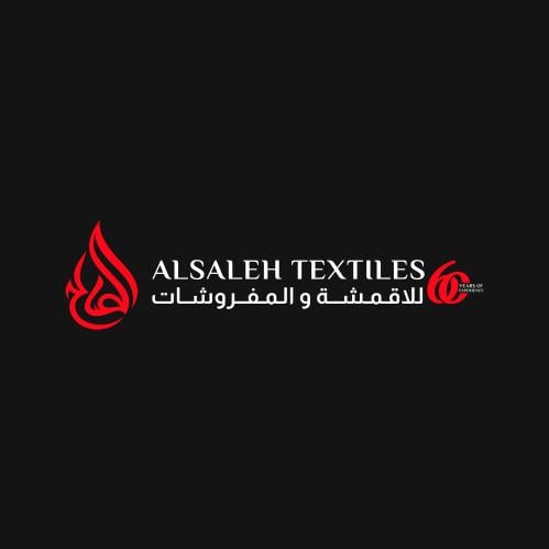 اقمشة ( تابي - تمارا)