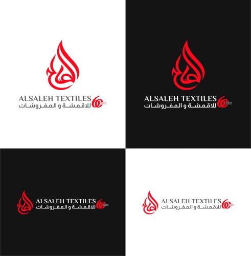 اقمشة تابي ، تمارا