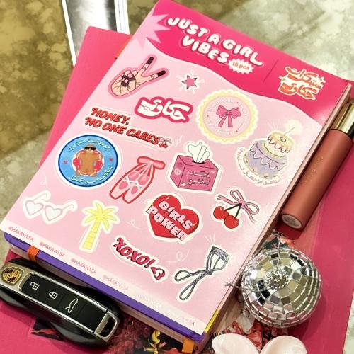 ستيكرات I’m Just A Girl