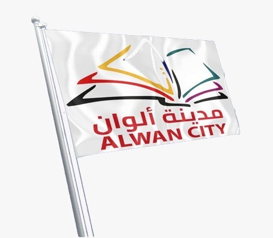 مدينة ألوان وجهتك الأمثل لمنتجات و خدمات تلبي احتياجاتك