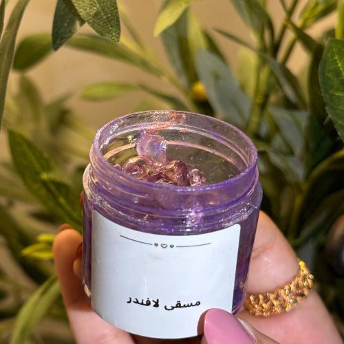مسقى بالافندر70ml