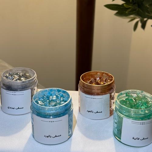 مجموعة٤ انواع مسقى280ml