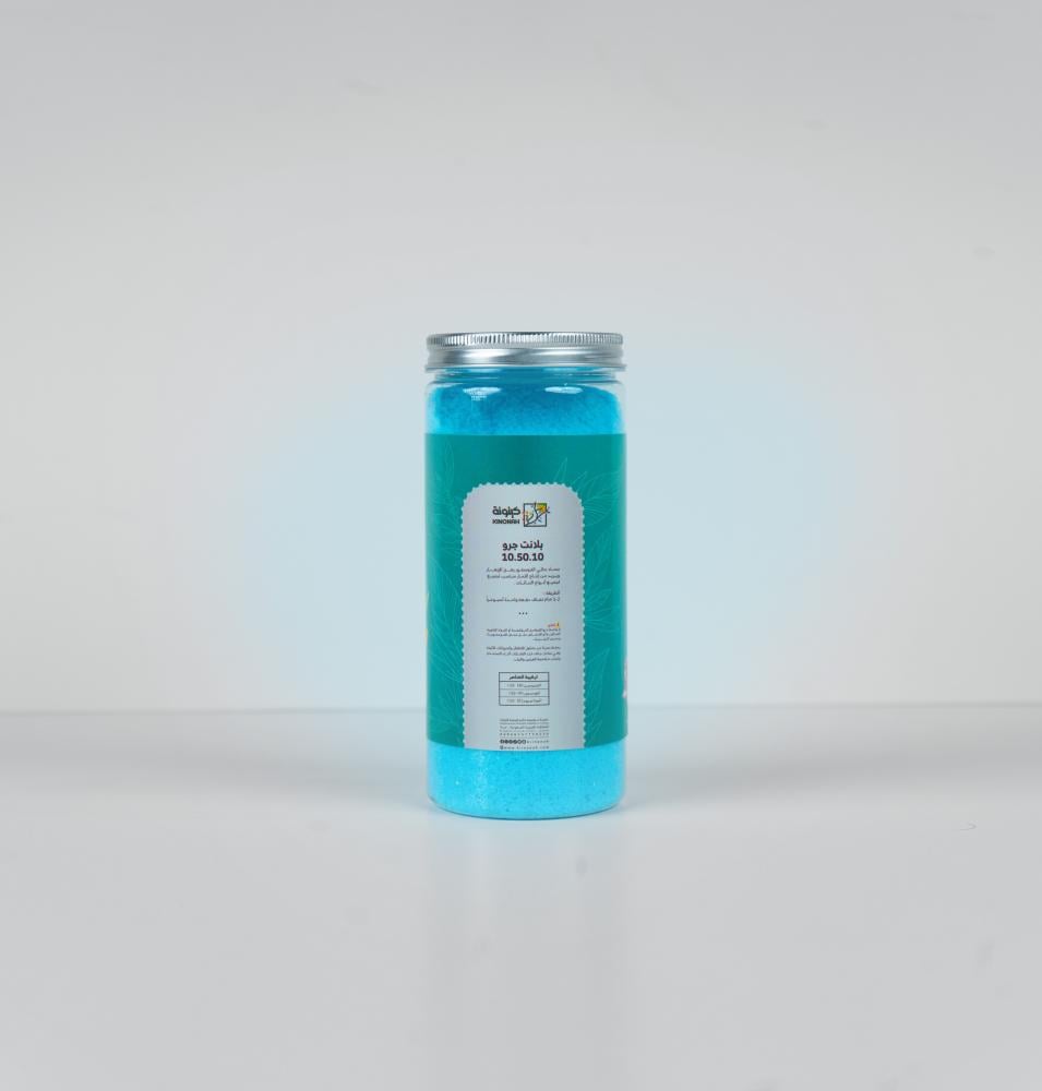 فُسفور ماكس 50