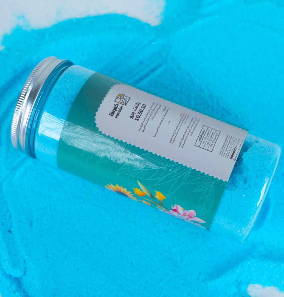 فُسفور ماكس 50