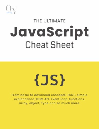 الدليل الارشادي لـ Javascript (انجليزي)