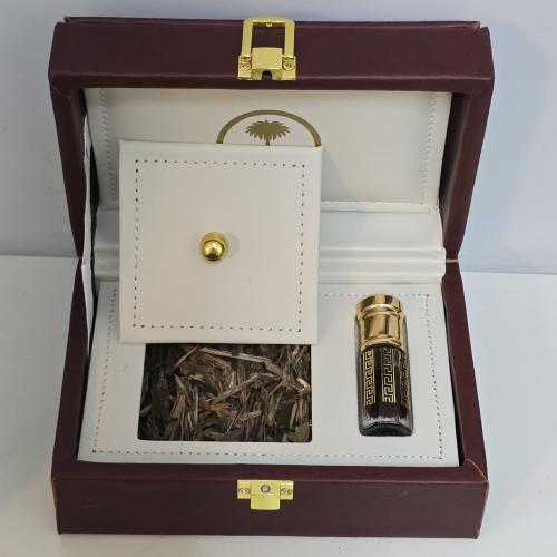 هدية العيد الفخمة