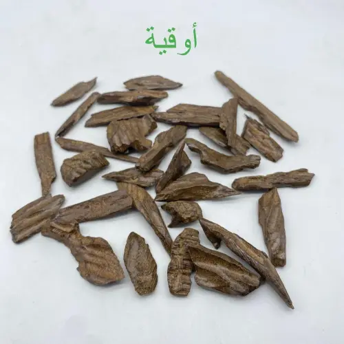 دقة العود الازرق ( كاليمنتان محسّن فاخر جدّاً)