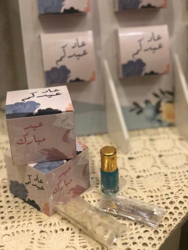 توزيعات العيد مع ستاند