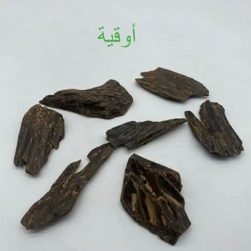 العود الازرق ( كاليمنتان محسّن فاخر جدّاً)