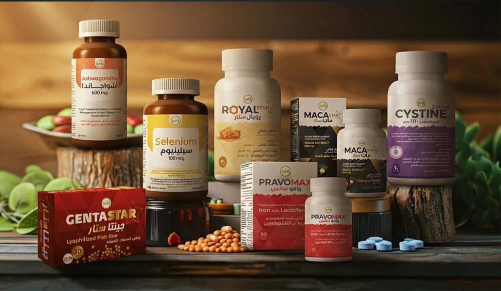 أفضل متجر مكملات غذائية يوفر منتجات معتمدة وآمنة