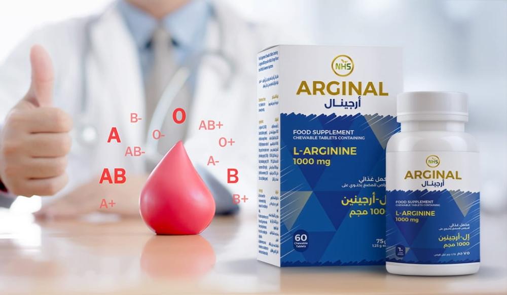 تعرف على أفضل فيتامينات لفقر الدم وأثرها على صحتك