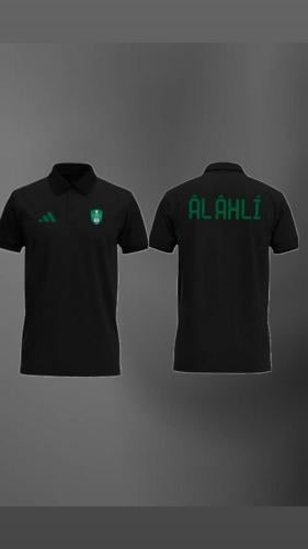 تيشرت الاهلي بولو