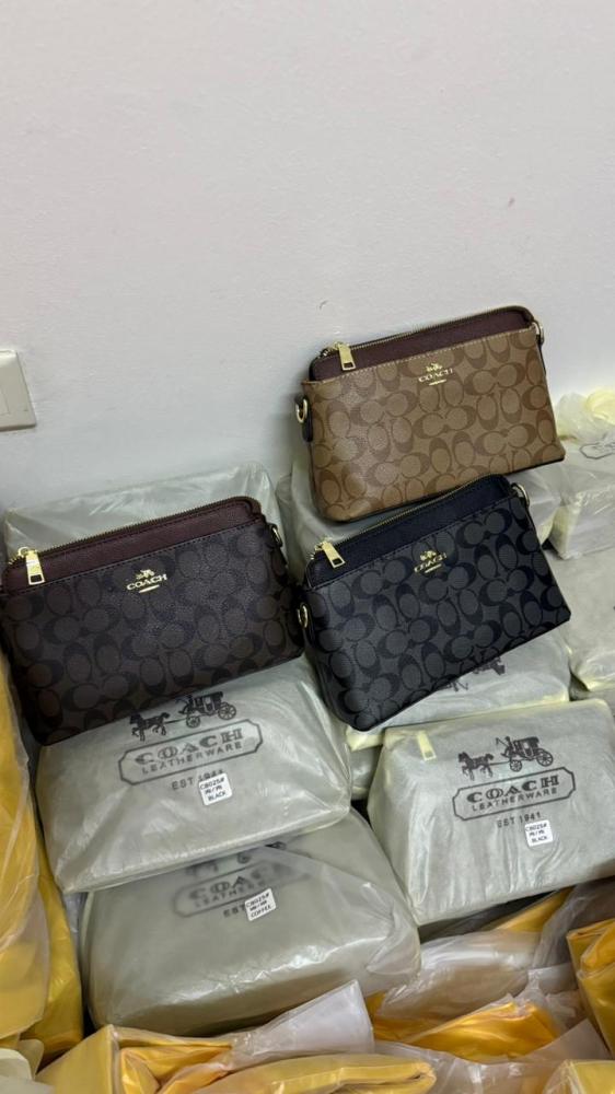 شنطة الكروس اليومية الذكية