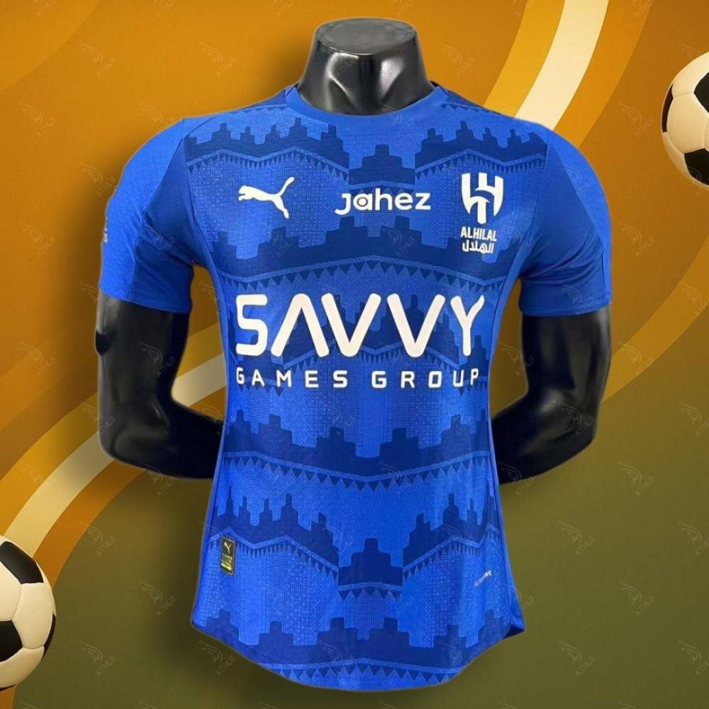 تيشرت الهلال الاساسي 25/26