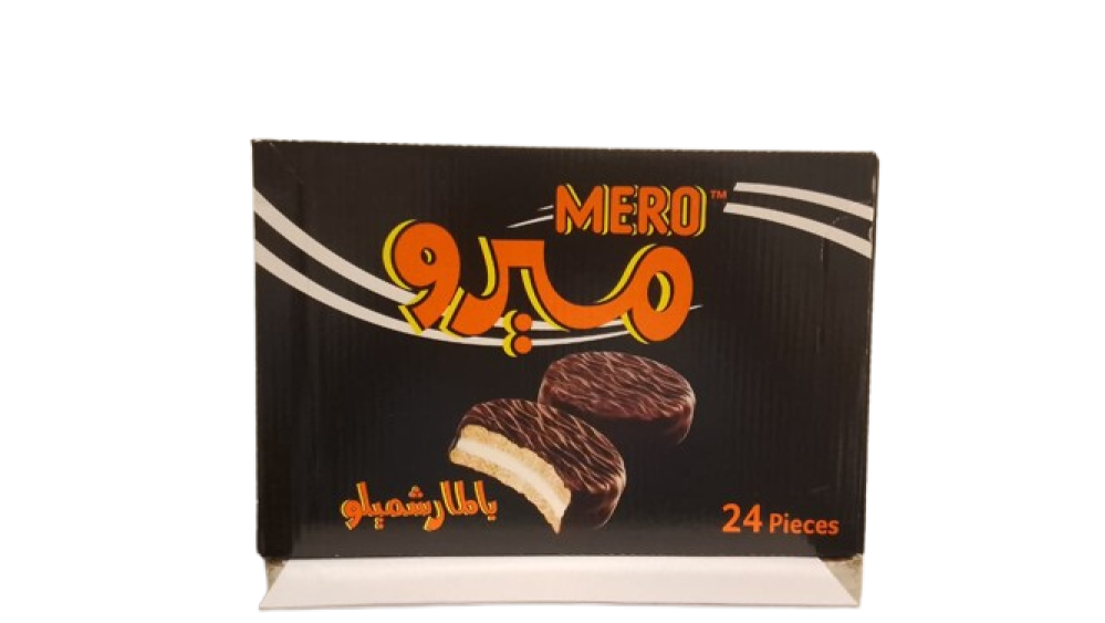 ميرو - سندوتش بالمارشميلو مغطى بالشوكولاتة