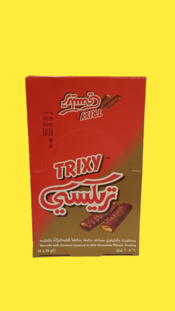 بسكوت تريكسي
