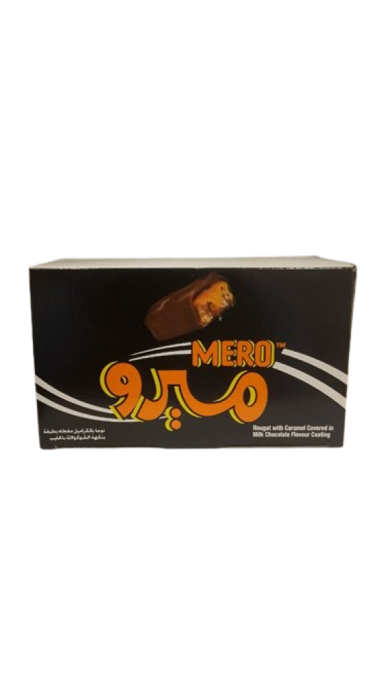 نوجا بالكراميل بنكهة الشوكولاتة والحليب