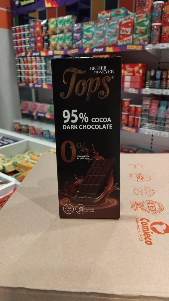 شوكولاته tops داكنة 95%