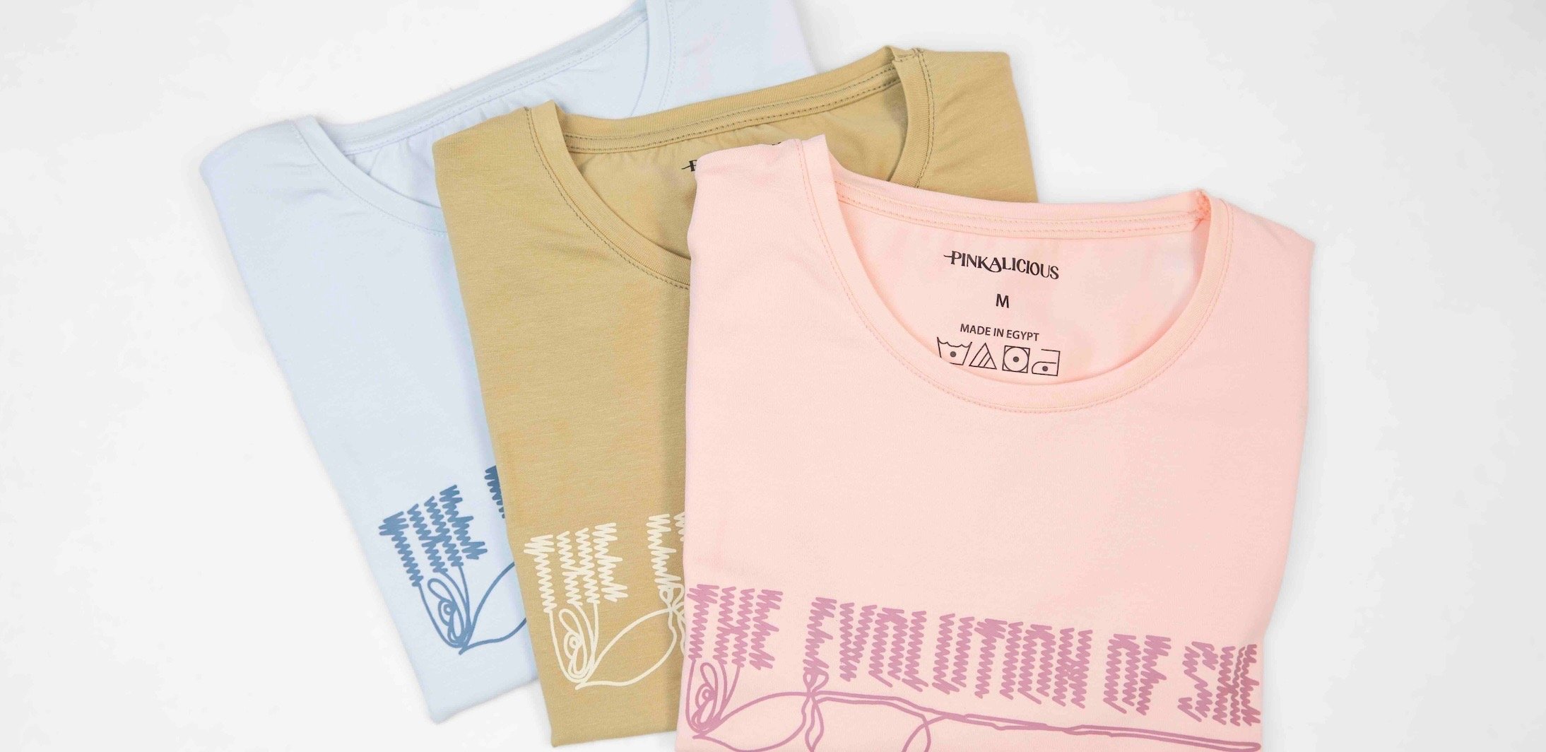 بجامات بطباعة